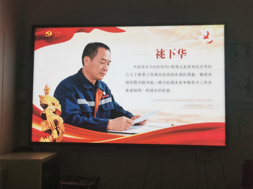 姚十华先进事迹体会 (学习姚十华先进事迹,感悟榜样力量与精神) 通过了解姚十华的先进事迹,我深刻体会到责任感的重要
